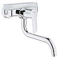 Поставка Grohe Eurostyle Cosmopolitan – Grohe el-11.1.1.7.0005 - siko.bg Поставка Grohe Eurostyle Cosmopolitan – Grohe el-11.1.1.7.0005 – миниатюра 1